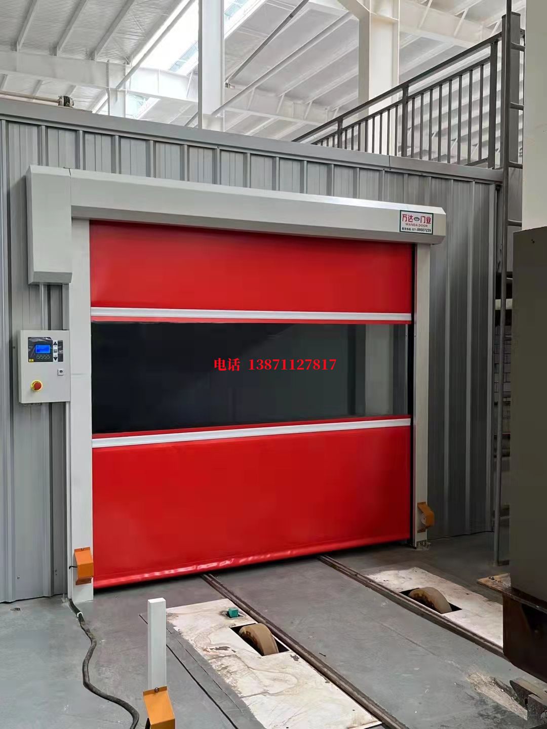 双湖焊接工作站安全门